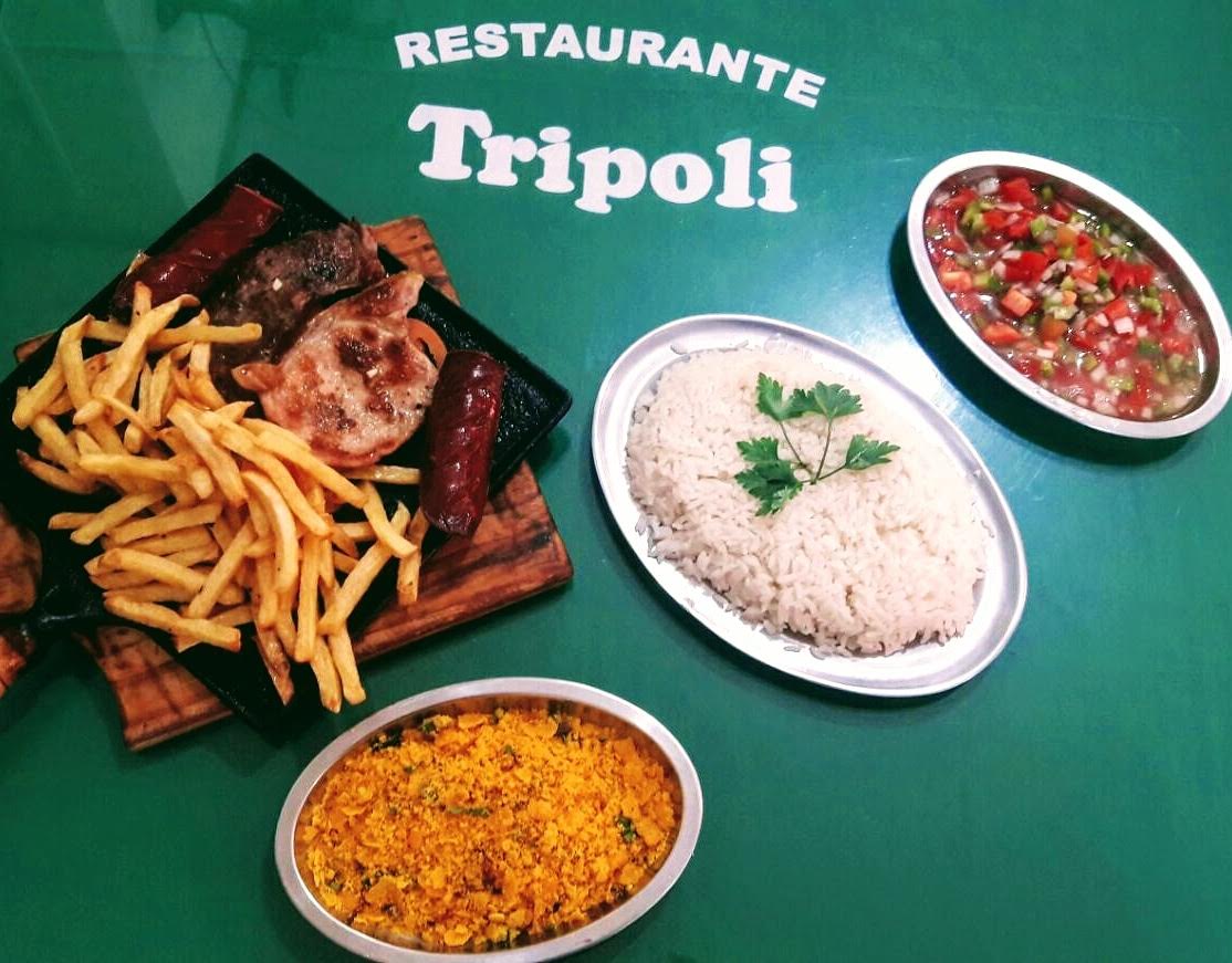 Restaurante Trípoli Photos 2